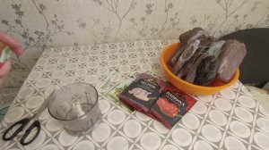 Бастурма из Утки и Лосятины пошаговый рецепт.
