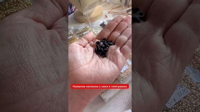 Беги в телеграмм и забирай магазин