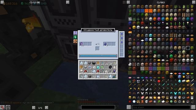 1.000.000КК ресурсов В ОДНОМ БЛОКЕ! Выживание на TechnoMagic в МАЙНКРАФТ! Беброк. McSkill