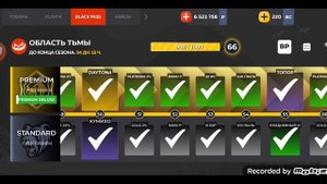 🔥КУПИЛ Black Pass!!!💸 на BLACK RUSSIA🔥