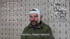 ❗🏳⚡"То, что мне приходилось видеть, это хуже войны". Пленный ВСУшник.