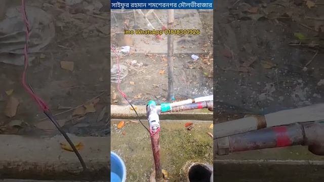 মারাত্মক পানির স্পিড, 12v 18v 24v solar DC water pump, Tubewell high pressure metal pump #Ripon150 смотреть онлайн