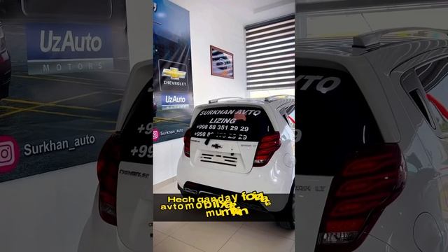 Surxon avto lizing kompaniyasi Super aksiyaga start bermoqda! shoshiling! смотреть онлайн
