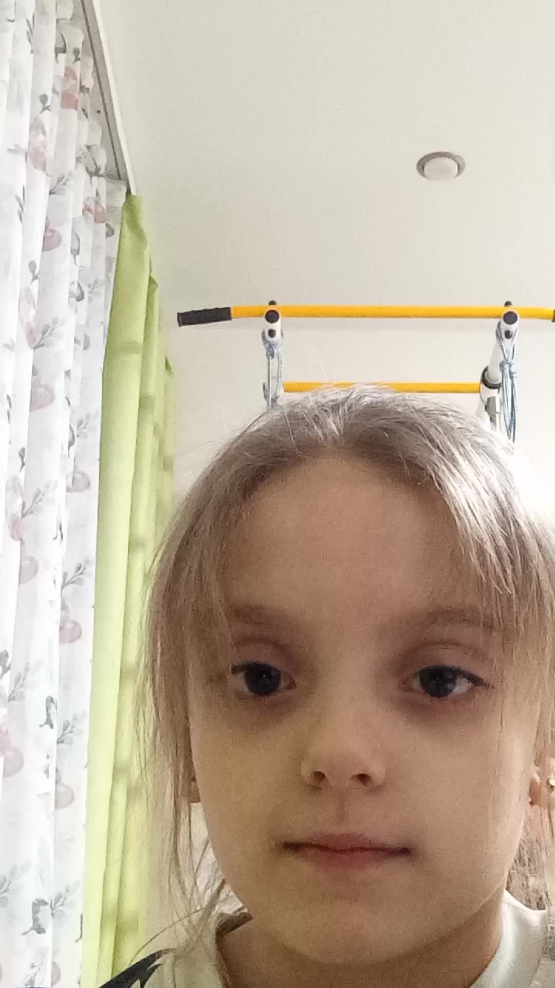 увидите это секрет🤫