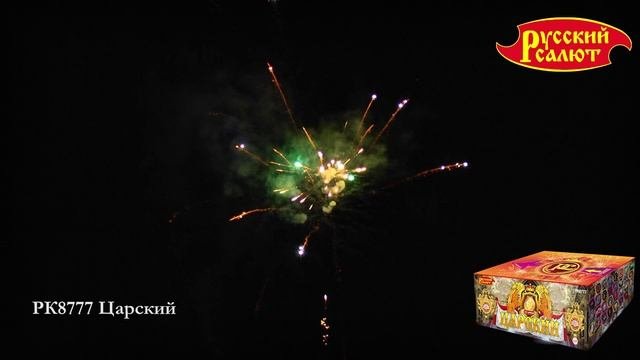 RUSSIANSALUTE.RU
