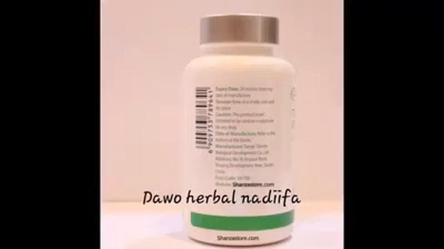 Dawada Tiens смотреть онлайн