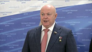 КРАСОВ: БЛАГОДАРЯ РАБОТЕ ЕР И ПРАВИТЕЛЬСТВА УДАЛОСЬ ПРЕДУСМОТРЕТЬ ДОПСРЕДСТВА ДЛЯ УЧАСТНИКОВ СВО