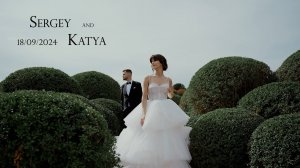 Сергей и Катя | NEWWED studio