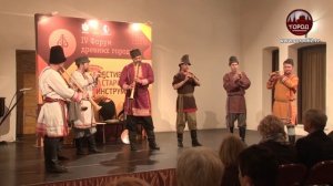 СТАРИННЫЕ МОТИВЫ