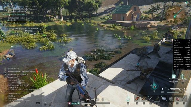 Человек тестирующий игру. Человек тестирующий игру