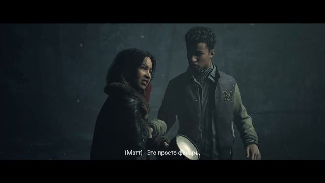Until Dawn (Дожить до рассвета) (Remake) [коллекционные предметы (все тотемы)]