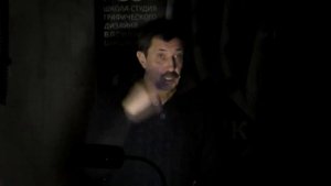 Игорь Сахаров. Работа светом в студийной и рекламной фотографии.