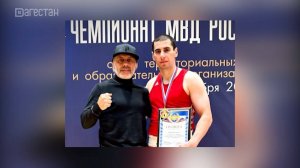 Дагестанский боксер выиграл Чемпионат России среди сотрудников МВД