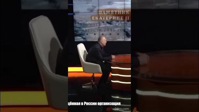 Олег Романько_Лица столицы_О деятельности украинских националистов в Крыму_2024