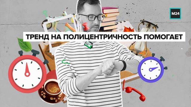 Из промзоны - в современный кластер и точку притяжения | Теперь ты знаешь