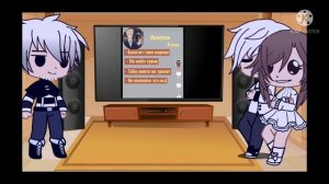 Рубрика: "Реакция на тт" (родителей Линча и Лемптона)/ Gacha Club/ Mari_Lisenok. (1/?)