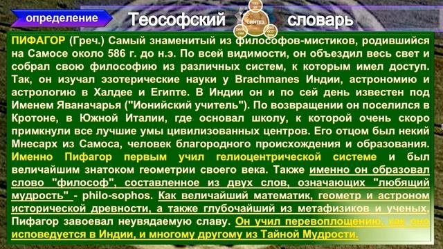 (1) АСКЕЗА - ДРЕВНЯЯ ДУХОВНАЯ ПРАКТИКА - Аскетизм - неизменный спутник самоПознающих Йогинов