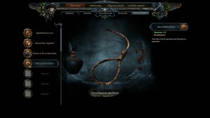 Risen 2. Dark Waters. Висельная петля (Коллекция). Прохождение от SAFa