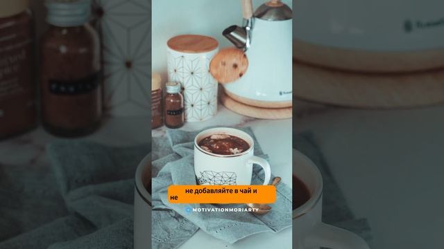 Дофаминовая зависимость. #мориарти #психология #саморазвитие #дофамин