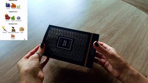 ПОПОЛНЕНИЕ КОЛЛЕКЦИИ / РАСПАКОВКА НОВОГО ПАРФЮМА / ATELIER DES ORS ROUGE SARAY