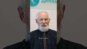 Перестали болеть кисти и пальцы рук