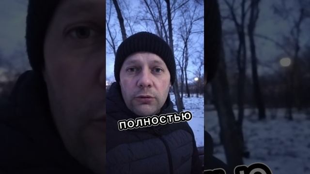Как начать инвестировать в криптовалюту #андрюха #криптовалюта #крипта #купитькриптовалюту