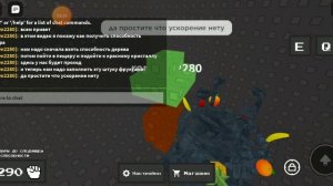 получаем способность фермера воины способностей
