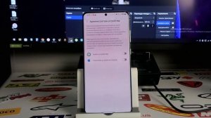 В телефоне играет музыка непонятно откуда