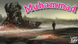 Рейд базы Muhammad - Last day on Earth