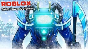 Играю в ТТД