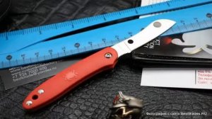 Нож Spyderco Roadie Red FRN 189PRD