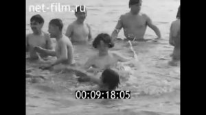 1974 г. Нарьян-Мар. Школа- интернат. Поездка в Чернигов