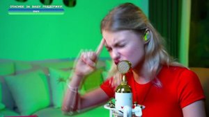 Саша Капустина - Ария  - Штиль