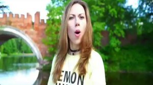 мс элли ди лимон