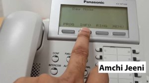 Panasonic KX-NT346 IP Phone