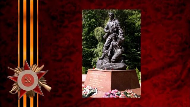 Фильм о подвиге радистки диверсионно-разведывательной группы «Клён» - Анне Михайловне Анисимовой смотреть онлайн