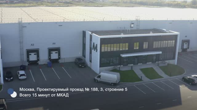 Buhler-AHS - официальный сервисный центр в Москве