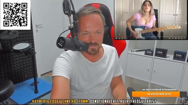 FREDGUITARIST ВЫВЕЛ МИСС ГРУДЬ НА ЧИСТУЮ ВОДУ смотреть онлайн