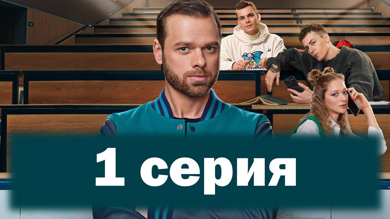 Новое лучшее