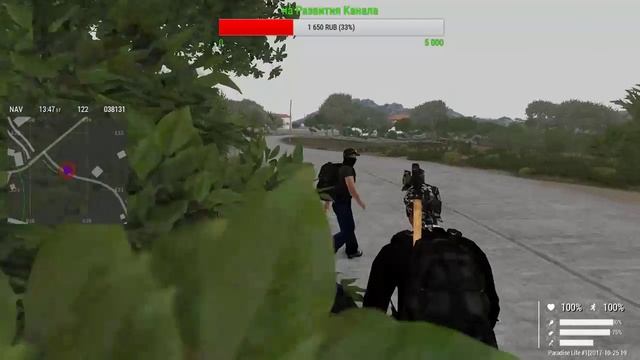 Играем ArmA 3: Paradise Life  05 Жизнь  Донат в описании