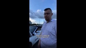 Отзыв на тюнинг Ауди S5, 3 литра, 355 л.с, кабриолет