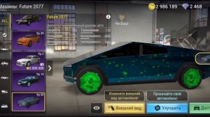 Задонатил в Мадаут 399, подпишись на канал пж.