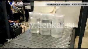 Групповая автоматическая упаковка майонезных ведер - Упаковочная машина ТМ-1А