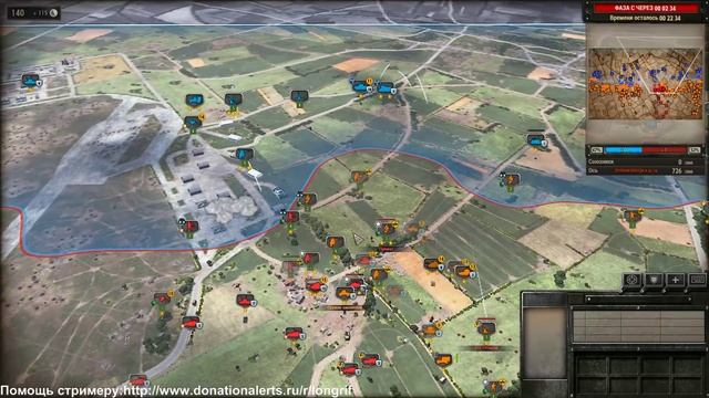 Steel Division: Normandy 44 - Сражения в Нормандии / Союзники vs Германия / часть 20.