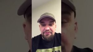 Periscope Баста. О Децле. Суд. Баста-блоггер.