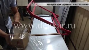 Упаковка коробок - Упаковочная машина ТМ-2Р М3