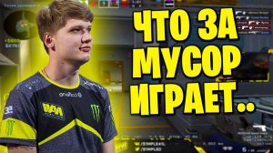 ЛУЧШИЙ МУВИК ПО КС2 СМОТРЕТЬ ВСЕМ!!!