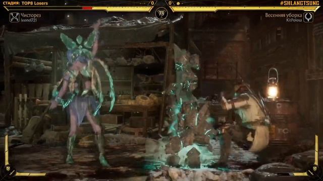 JKL Online Tour. Карточка Игрока. KitPolosa смотреть онлайн