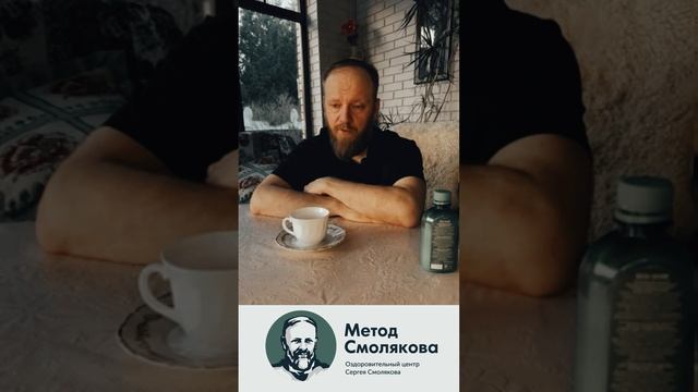 Целиакия как убрать воспаление