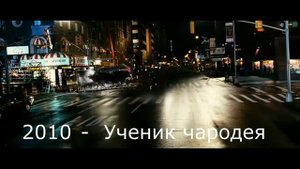 Моника Беллуччи